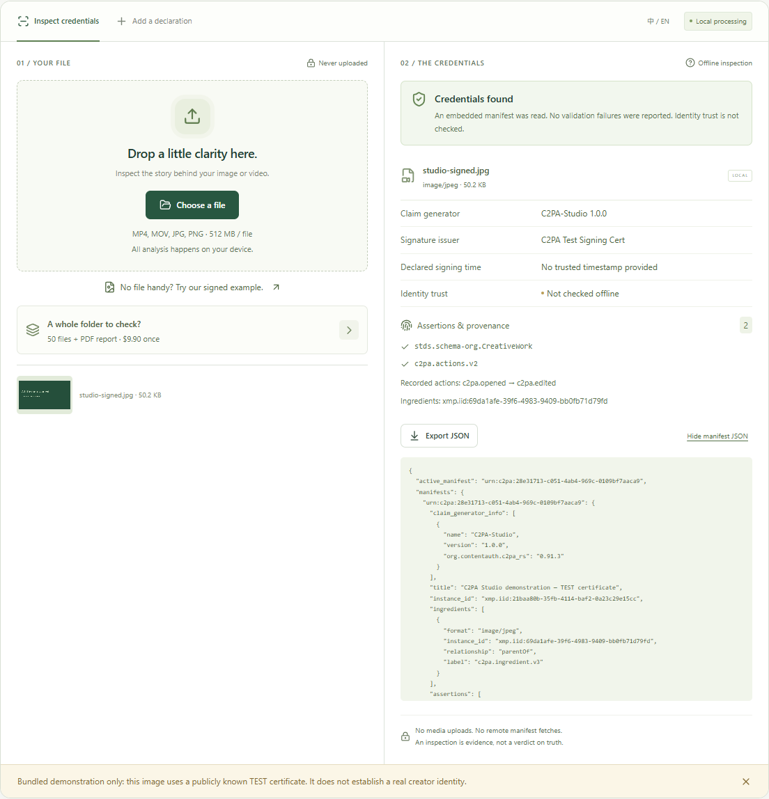 Expanded raw manifest JSON and the local JSON export action